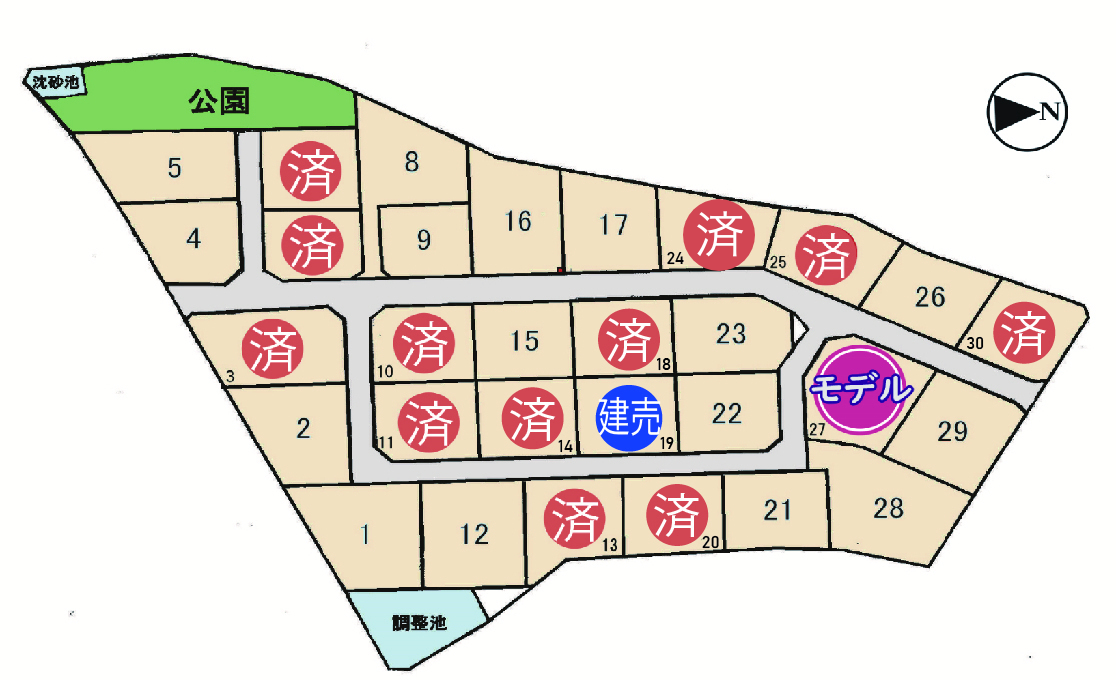 第2期椎木グリーンタウン