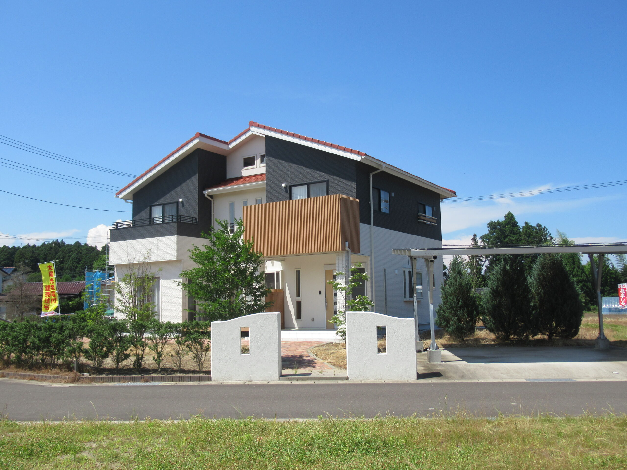 椎木建売