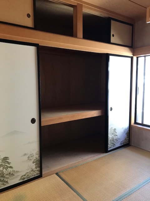 収納
